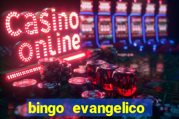 bingo evangelico para imprimir